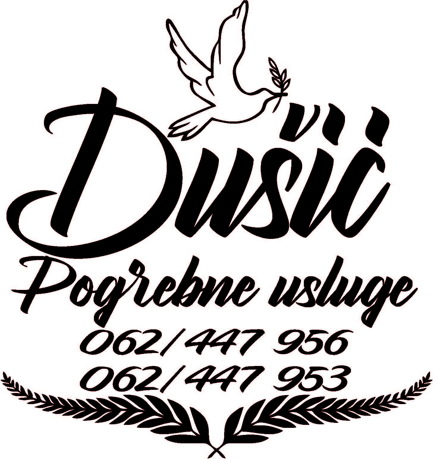 Pogrebno preduzeće Dušić - Logo